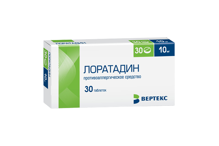 Лоратадин 10мг табл №30