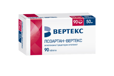 Лозартан-ВЕРТЕКС 50мг табл п/пл/о №90