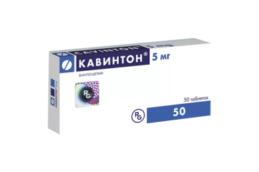 Кавинтон 5мг табл №50