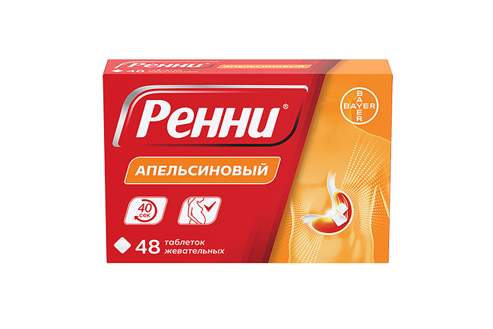 Ренни табл жев №48 апельсин