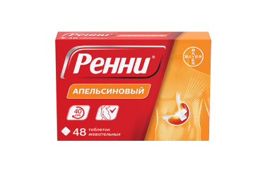 Ренни табл жев №48 апельсин