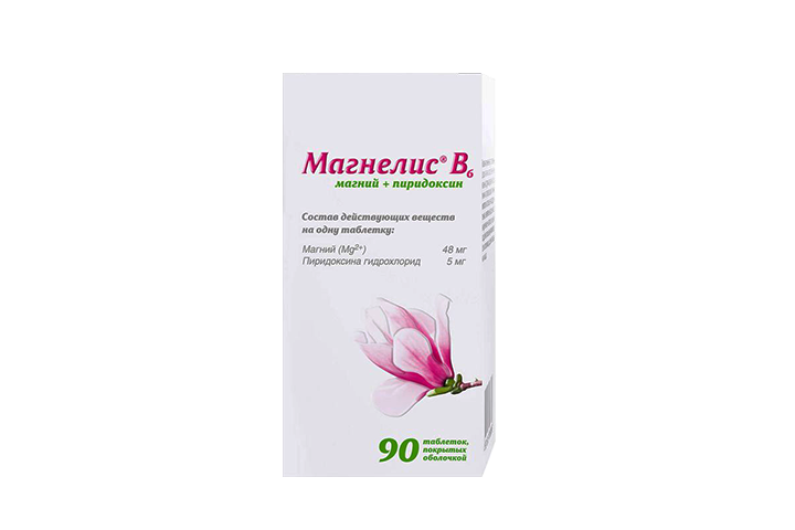 Магнелис В6 табл п/о №90