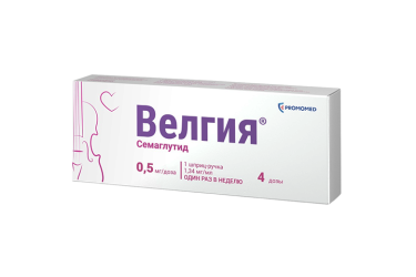 Велгия 0,5мг/доза р-р п/к 1,5мл шпр/руч №1 в компл с иглами 5шт