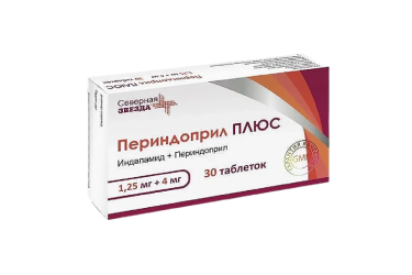 Периндоприл ПЛЮС 1,25мг+4мг табл №30