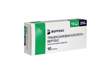 Транексамовая кислота-ВЕРТЕКС 250мг табл п/пл/о №10