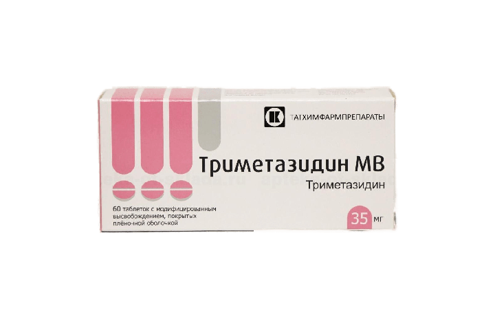 Таблетки триметазидин 35 мг. Триметазидин МВ 35. Триметазидин МВ таблетки, покрытые пленочной оболочкой аналоги. Триметазидин таблетки аналоги.