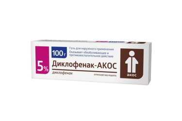 Диклофенак-АКОС 5% гель д/нар прим 100г