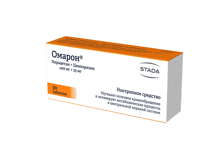 Омарон табл №30