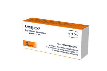 Омарон табл №30