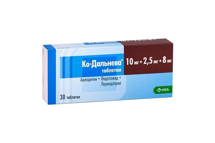 Ко-Дальнева 10мг+2,5мг+8мг табл №30