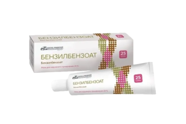 Бензилбензоат 20% мазь д/нар прим 25г