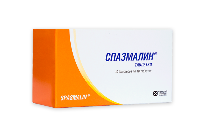 Спазмалин табл №100
