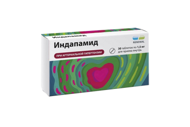Индапамид 1,5мг табл п/пл/о пролонг №30