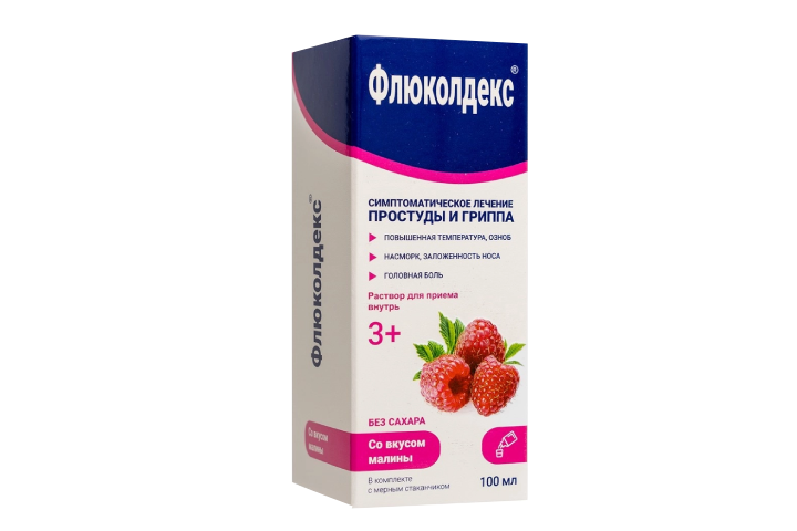 Флюколдекс р-р д/пр внутрь 100мл