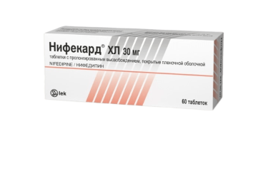 Нифекард ХЛ 30мг табл п/пл/о модиф/высв №60