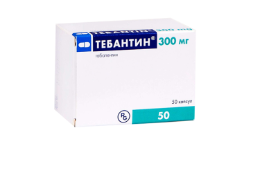 Тебантин 300мг капс №50