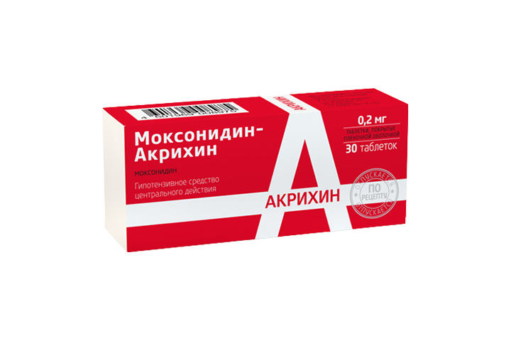 Моксонидин-Акрихин 0,2мг табл п/пл/о №30