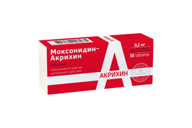 Моксонидин-Акрихин 0,2мг табл п/пл/о №30