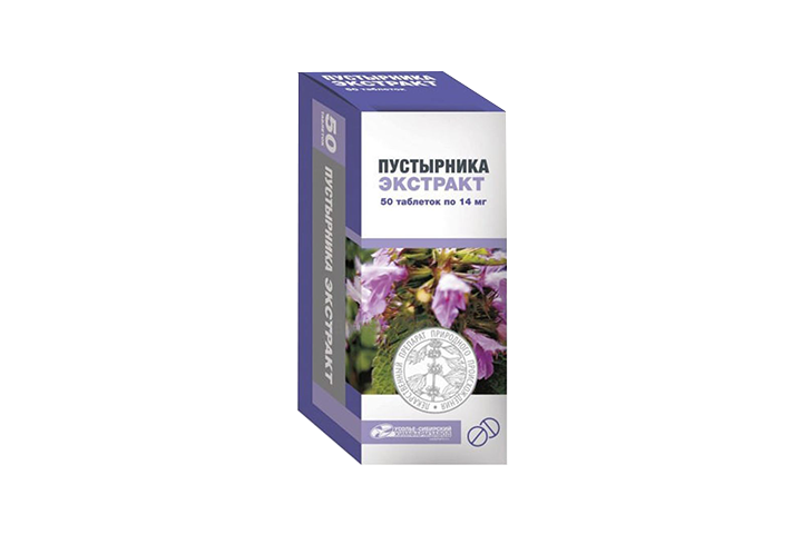 Пустырника экстр 14мг табл №50