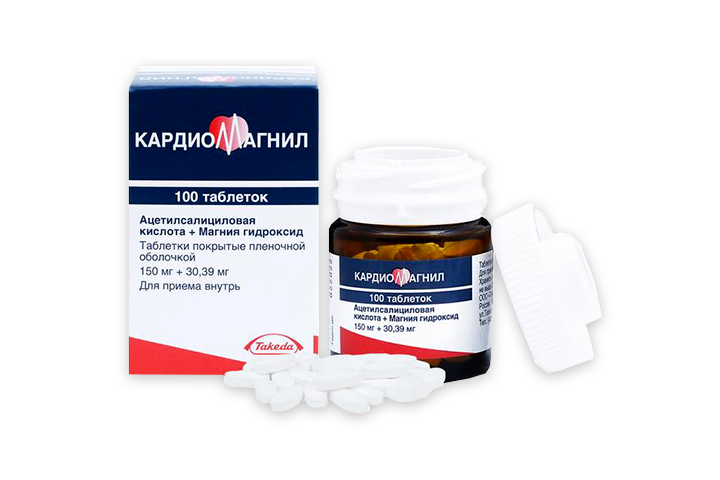 Кардиомагнил 150мг+30,39мг табл п/пл/о №100