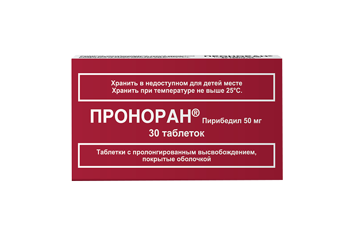 Проноран 50мг табл п/о пролонг №30 шк4949