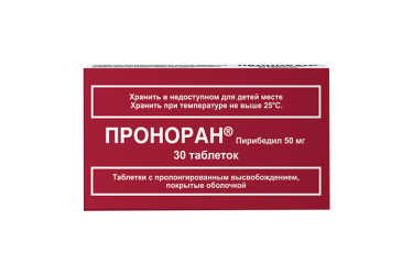 Проноран 50мг табл п/о пролонг №30 шк4949