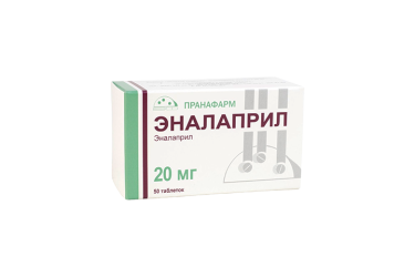 Эналаприл 20мг табл №50