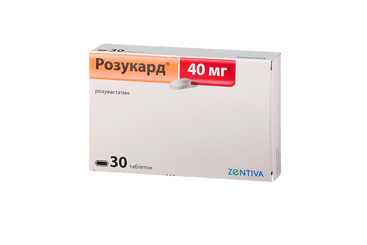 Розукард 40мг табл п/пл/о №30