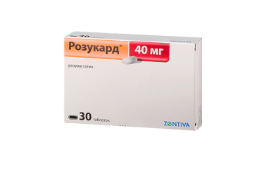 Розукард 40мг табл п/пл/о №30
