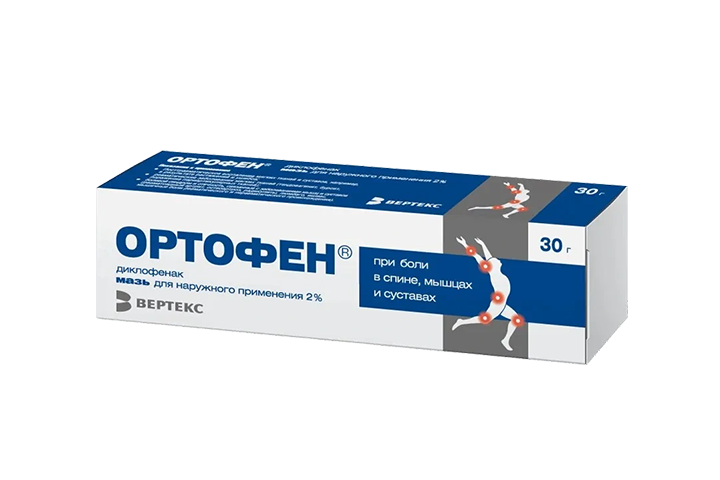 Ортофен 2% мазь д/нар прим 30г