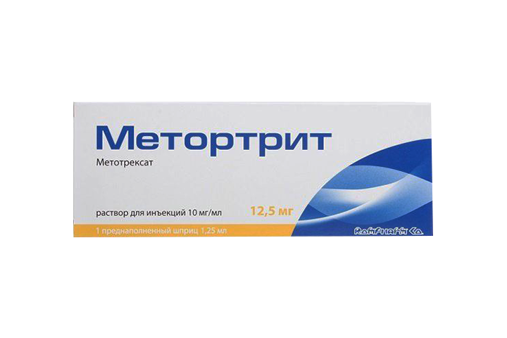 Метортрит 10мг/мл р-р д/и 1,25мл шпр №1 с иглой