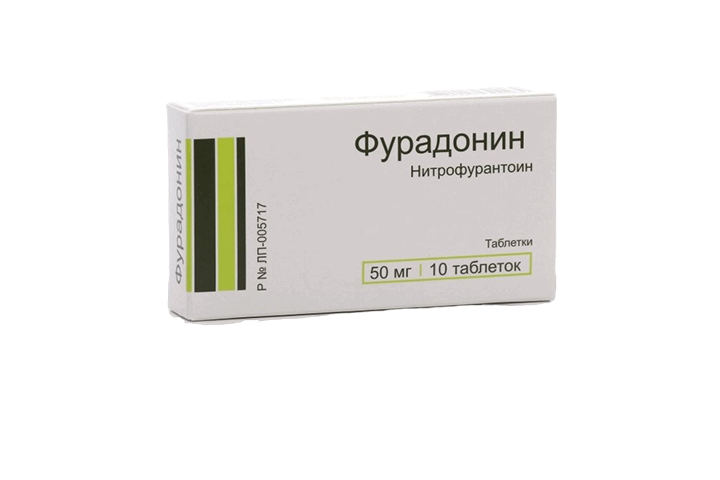 Фурадонин 50мг табл №10