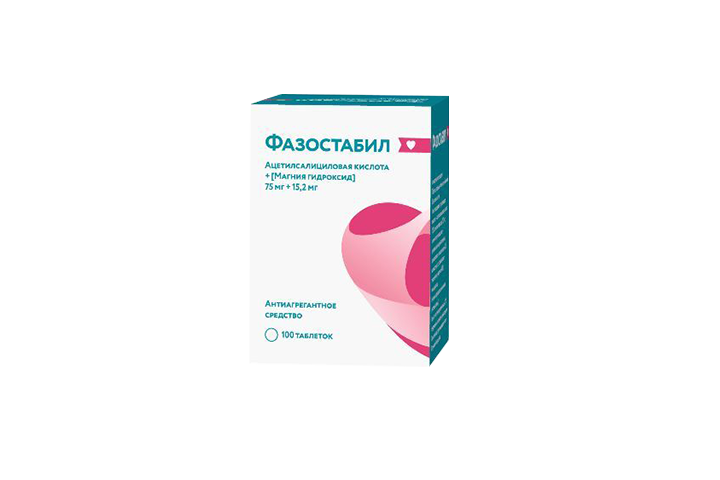 Фазостабил 75мг+15,2мг табл п/пл/о №100