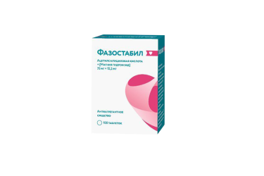 Фазостабил 75мг+15,2мг табл п/пл/о №100