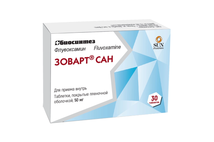 Зоварт Сан 50мг табл п/пл/о №30