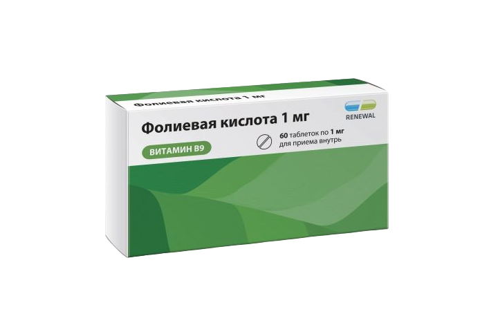 Фолиевая к-та 1мг табл №60