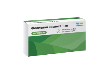 Фолиевая к-та 1мг табл №60