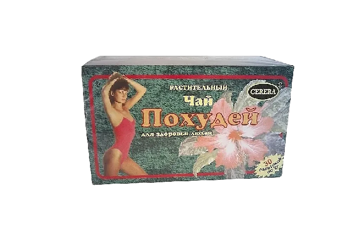 Чай Похудей д/здор людей растит 2г ф/п №30