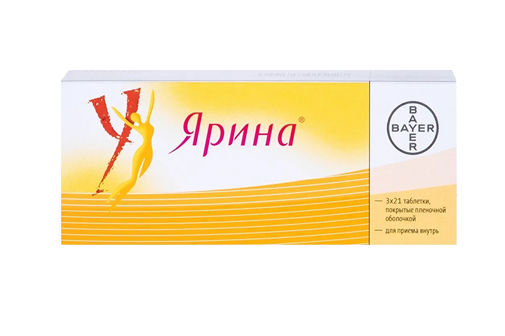 Ярина табл п/пл/о №63