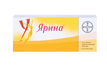Ярина табл п/пл/о №63