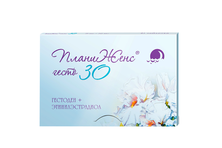 ПланиЖенс гесто 30 75мкг+30мкг табл п/пл/о №21