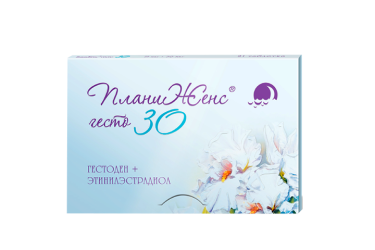 ПланиЖенс гесто 30 75мкг+30мкг табл п/пл/о №21