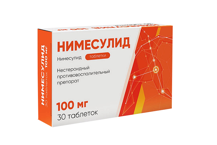 Нимесулид таблетки для чего применяют отзывы Нимесулид таблетки для чего применяют отзывы