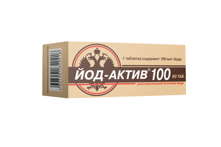 Йод-актив 100мкг табл №60 БАД