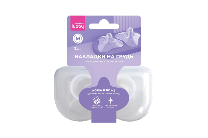 mama Лабби 31793 Накладки на грудь силикон р.S 2шт