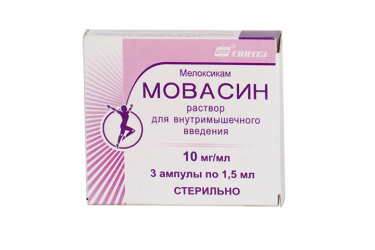 Мовасин 10мг/мл р-р в/м 1,5мл амп №3