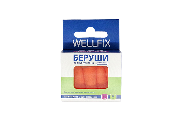 Веллфикс Беруши полиуретан ультрамягкие 4шт + футл