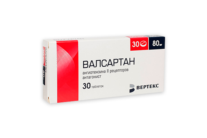 Валсартан 80мг табл п/пл/о №30
