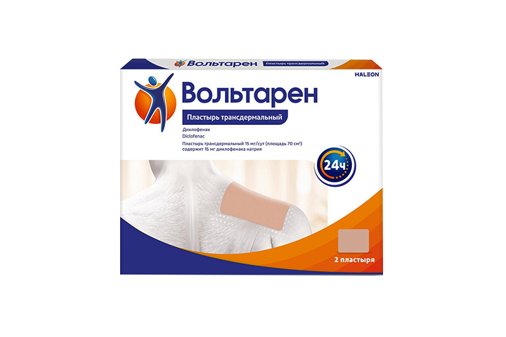 Вольтарен 15мг/сут пластырь трансдерм №2