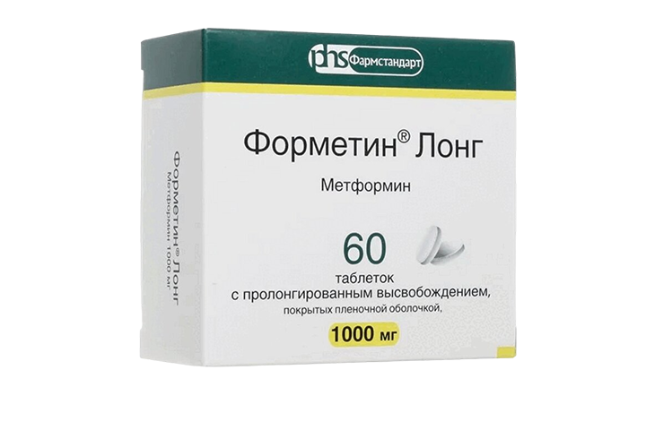 Форметин таблетки аналоги. Форметин Лонг 1000. Форметин Лонг 750. Форметин таблетки 500мг 60шт. Форметин Лонг Фармстандарт 30 таблеток.